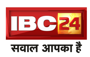 IBC24 Logo